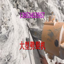 四川內江劈裂器專業咨詢與金鋼石繩繩服務